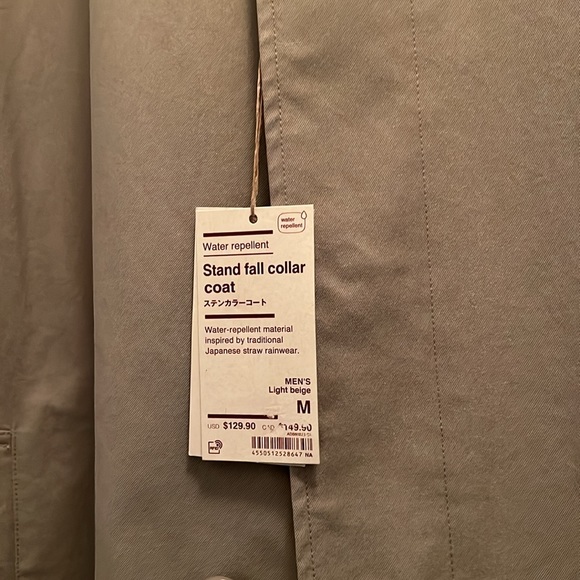 Muji Beige Long Coat (Brand New) - Picture 2 of 3